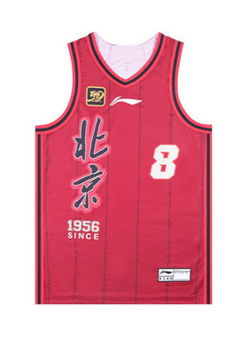 李宁正品篮球系列男子宽松透气运动训练比赛V领背心T恤AAYU831-1