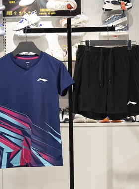 李宁正品新款羽毛球系列女子吸湿透气短袖短裤运动套装AATV014-3