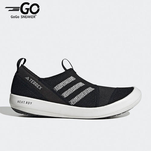 Adidas/阿迪达斯正品Climacool Boat sl男子休闲运动跑步鞋HP8644