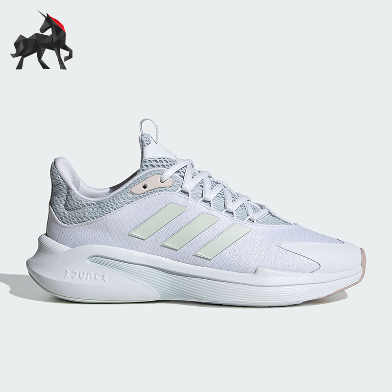 Adidas/阿迪达斯正品新款女士轻便运动跑步鞋IE6313