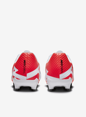 Nike/耐克正品Vapor 15 FG/MG男子轻便耐磨训练足球鞋DJ5631