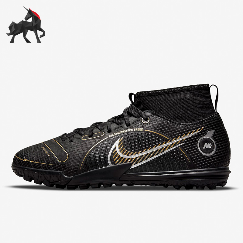 Nike耐克正品大童女子足球鞋