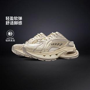 AZGV060 穆勒女子减震回弹潮流百搭运动休闲鞋 李宁正品 烈骏BOW