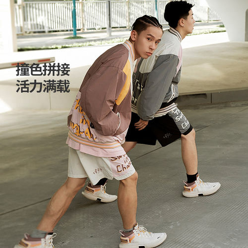 Lining/李宁正品反伍BADFIVE男子潮流宽松梭织运动短裤AKST823