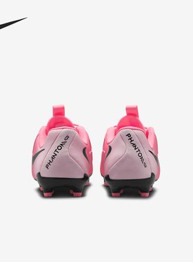 Nike/耐克正品暗煞系列FG/MG儿童耐磨运动足球鞋FD6722-600