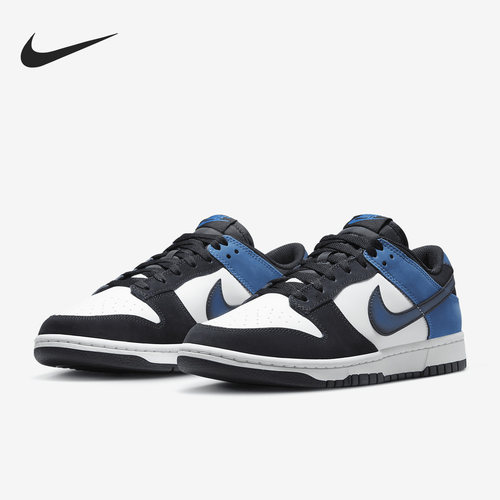 Nike/耐克正品Dunk Low Retro NAS男子运动板鞋FD6923-100
