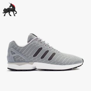 FLUX男子运动轻便跑步鞋 三叶草ZX B24442 阿迪达斯正品 Adidas