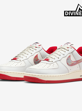 Nike/耐克正品Air Force 1女士休闲透气耐磨低帮板鞋IM7380-030