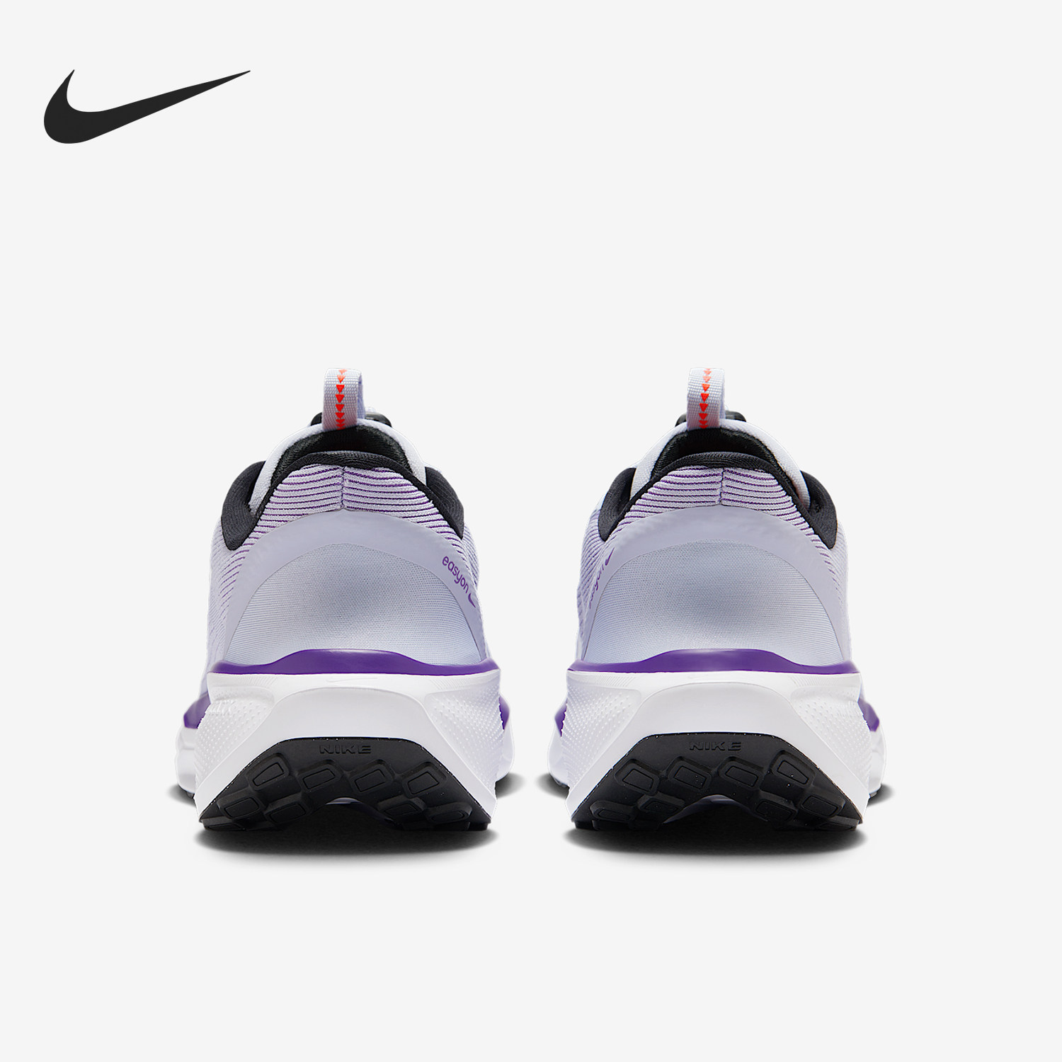 Nike/耐克正品Pegasus女士网眼轻盈透气缓震跑步鞋FQ7844-003,运动鞋new,跑步鞋,淘宝优惠券,粉丝福利购,淘宝优惠卷