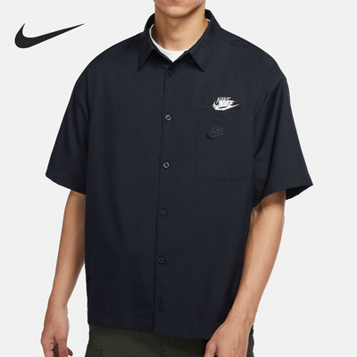 Nike/耐克正品男子舒适透气梭织翻领休闲运动T恤 DM7925-010
