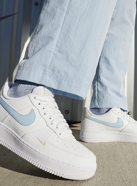 Nike/耐克正品Air Force '07女士空一号经典板鞋HF0022-100