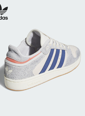 Adidas/阿迪达斯正品三叶草男女轻便户外休闲经典板鞋IH3071