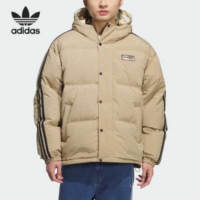 Adidas/阿迪达斯正品三叶草男士双面穿连帽保暖羽绒服KF9278