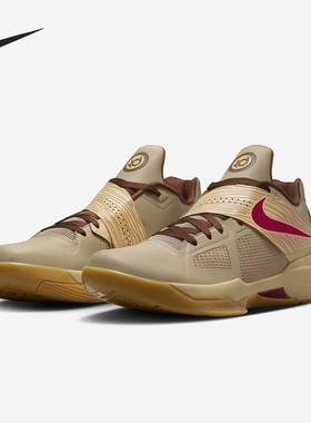 Nike/耐克正品KD IV 男士低帮时尚耐磨运动篮球鞋FJ4189-200