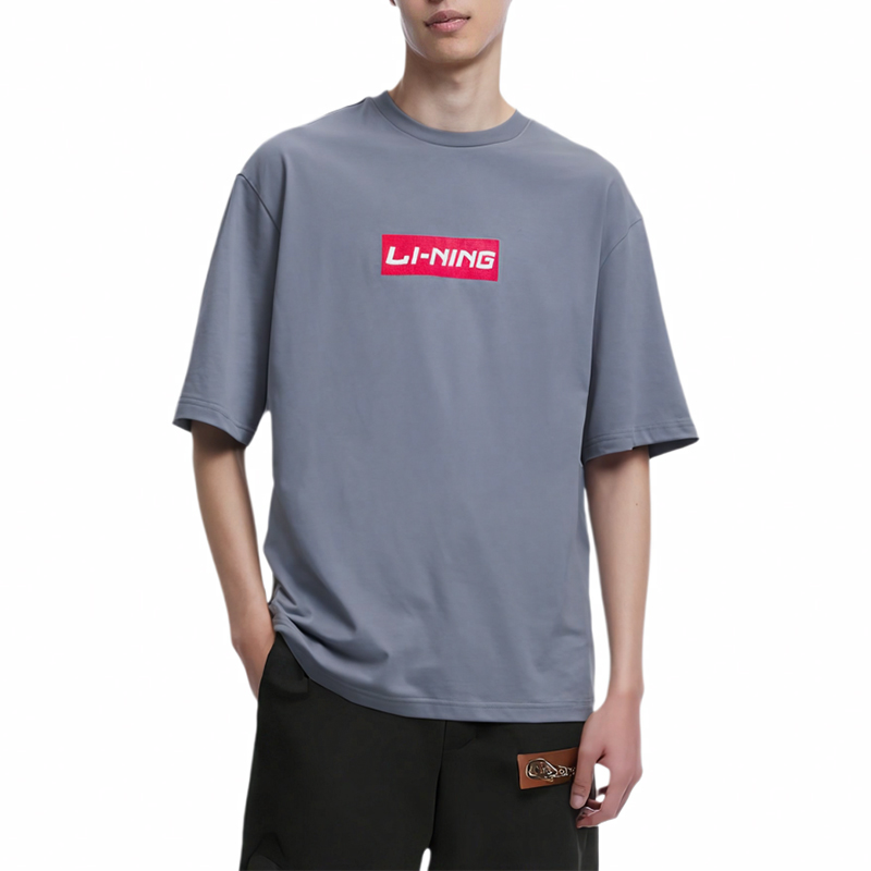 李宁正品运动时尚系列男女同款宽松透气耐磨圆领短袖AHSSC17-3