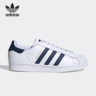 阿迪达斯正品 休闲运动鞋 三叶草 男女经典 FZ3560 SUPERSTAR Adidas