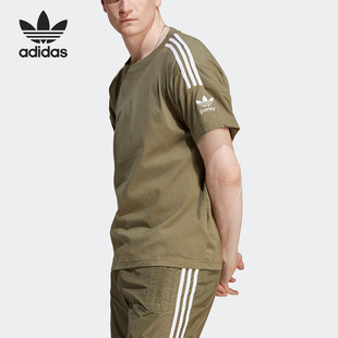 Adidas/阿迪达斯正品新款男子休闲运动透气圆领短袖T恤HR8944