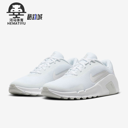 Nike/耐克正品 Train男士减震低帮系带耐磨训练鞋HV9972-100