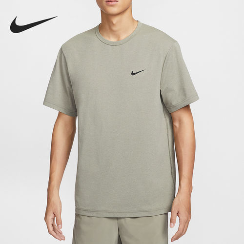 Nike/耐克正品 Dri-FIT Hyverse 男士透气圆领短袖DV9840-320