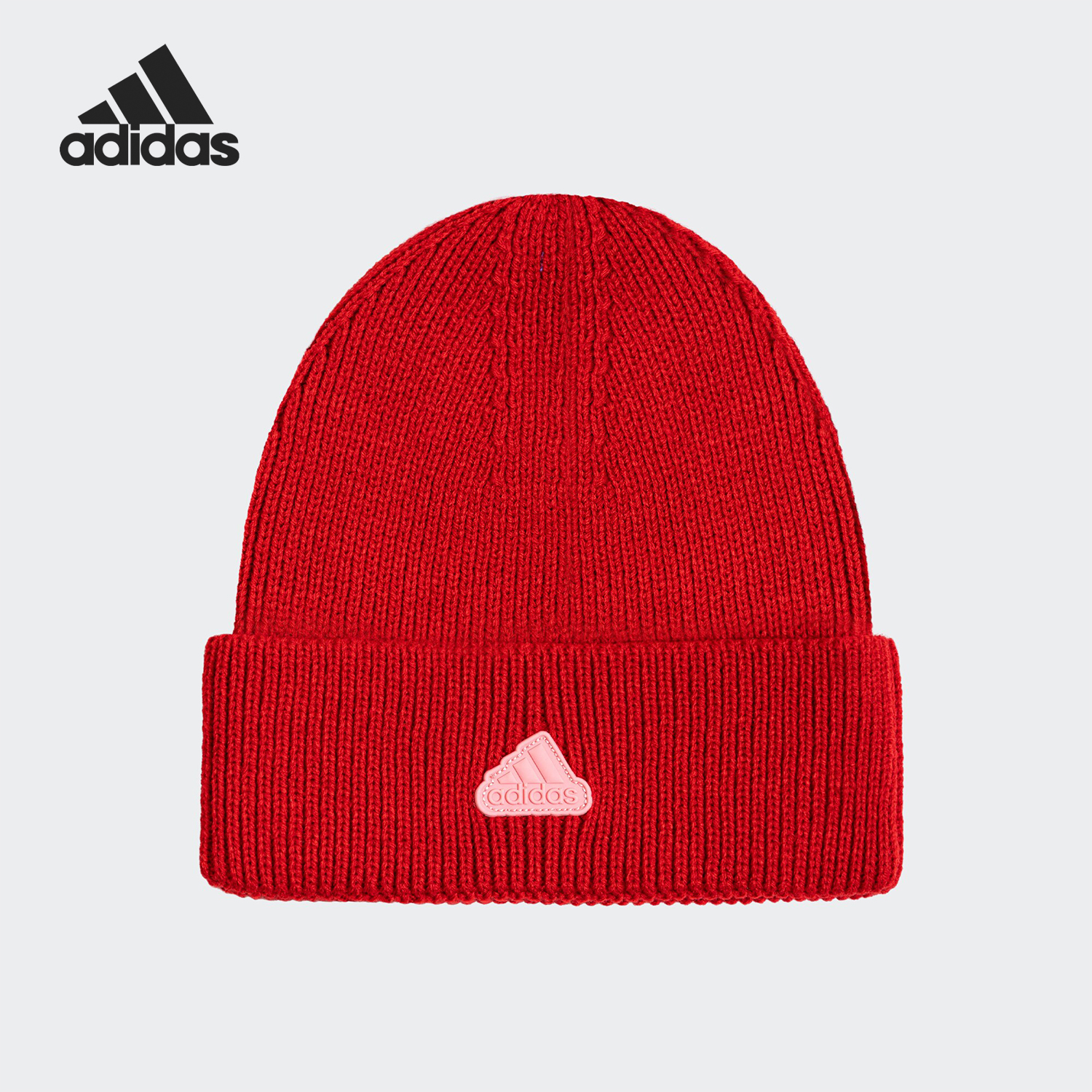Adidas/阿迪达斯正品V LOGO BEANIE女士保暖针织运动帽JW1626