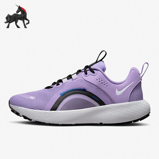 Nike/耐克正品React Escape RN女子运动缓震透气跑步鞋DJ9976-501