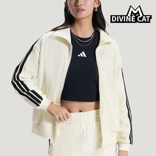 Adidas/阿迪达斯正品2026春季款女士日常立领运动耐穿外套KS2817