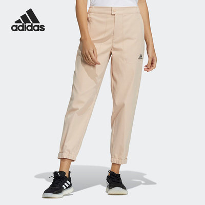 Adidas/阿迪达斯正品女子舒适梭织透气运动休闲长裤 H07385