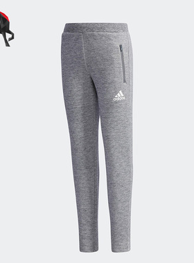 Adidas/阿迪达斯正品年春季小童休闲训练运动裤CX3500