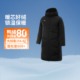 李宁正品 乒乓球系列男子舒适保暖简约印花长款 连帽羽绒服AYMU477