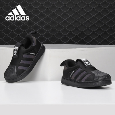 adidas/阿迪达斯正品休闲板鞋