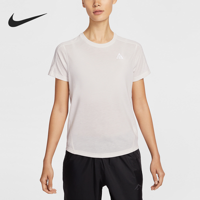 Nike/耐克正品2026女士运动越野跑步透气套头短袖IO9651-030