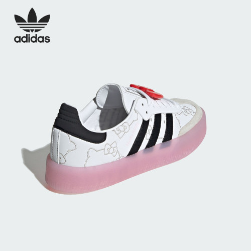 Adidas/阿迪达斯正品三叶草女士经典可爱时尚运动板鞋IG4450