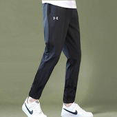 跑步速干运动长裤 安德玛正品 长裤 薄款 21500744 男子休闲秋冬季
