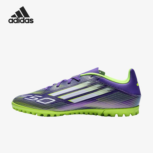 Adidas/阿迪达斯正品F50 CLUB男女比赛训练运动足球鞋JI0026