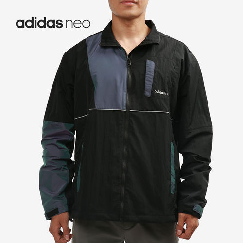 Adidas/阿迪达斯正品 NEO新款男子运动休闲夹克外套 HE7948