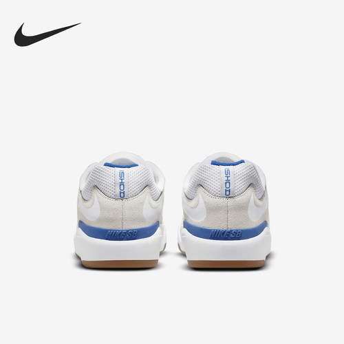 Nike/耐克正品新款男士耐磨低帮轻便运动休闲板鞋DC7232-100 - 封面