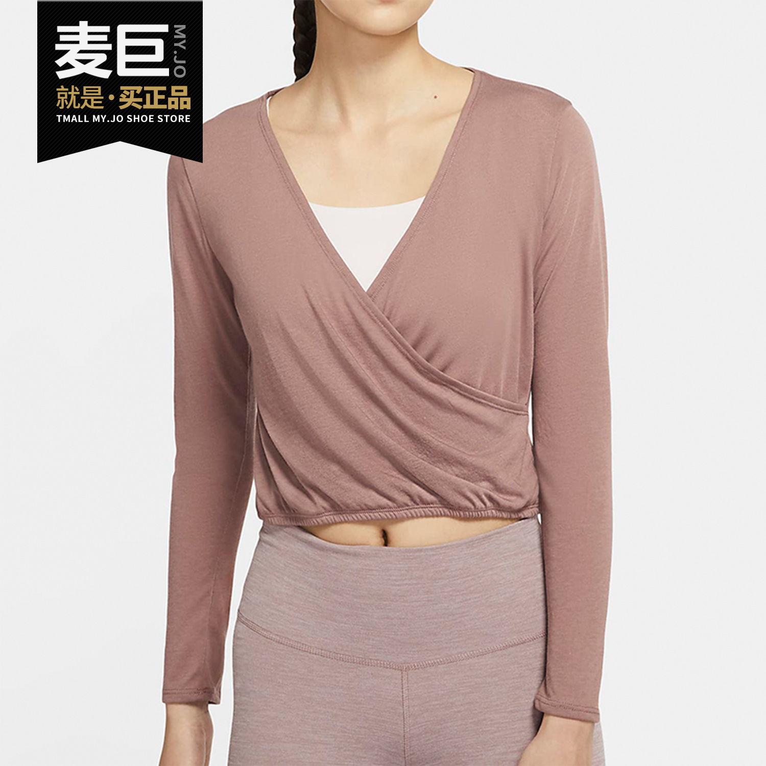 Nike/耐克正品2021年休闲长袖