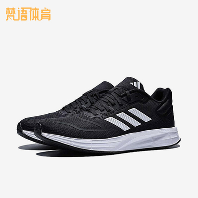 Adidas/阿迪达斯正品DURAMO 10女士低帮减震耐磨运动跑步鞋KJ4018