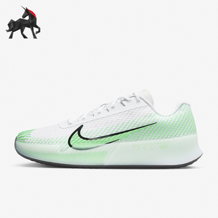 VAPOR ZOOM 男士 透气舒适运动跑步鞋 106 Nike DR6966 耐克正品