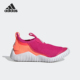 儿童休闲一脚蹬运动鞋 Adidas 新款 当季 FU7594 阿迪达斯正品