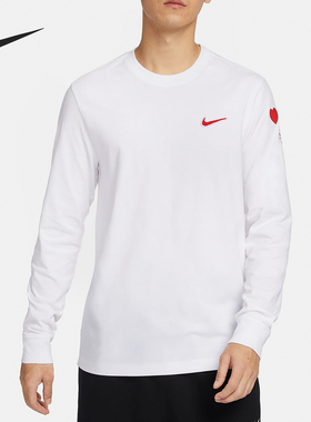 Nike/耐克正品Sportswear男士简约休闲长袖T恤上衣FV3994-100