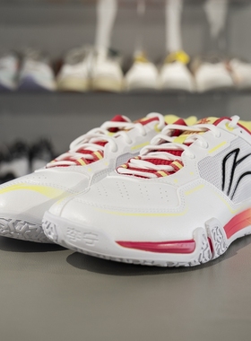 李宁正品贴地飞行ⅢLITE男女同款减震耐磨运动羽毛球鞋AYTV003-3