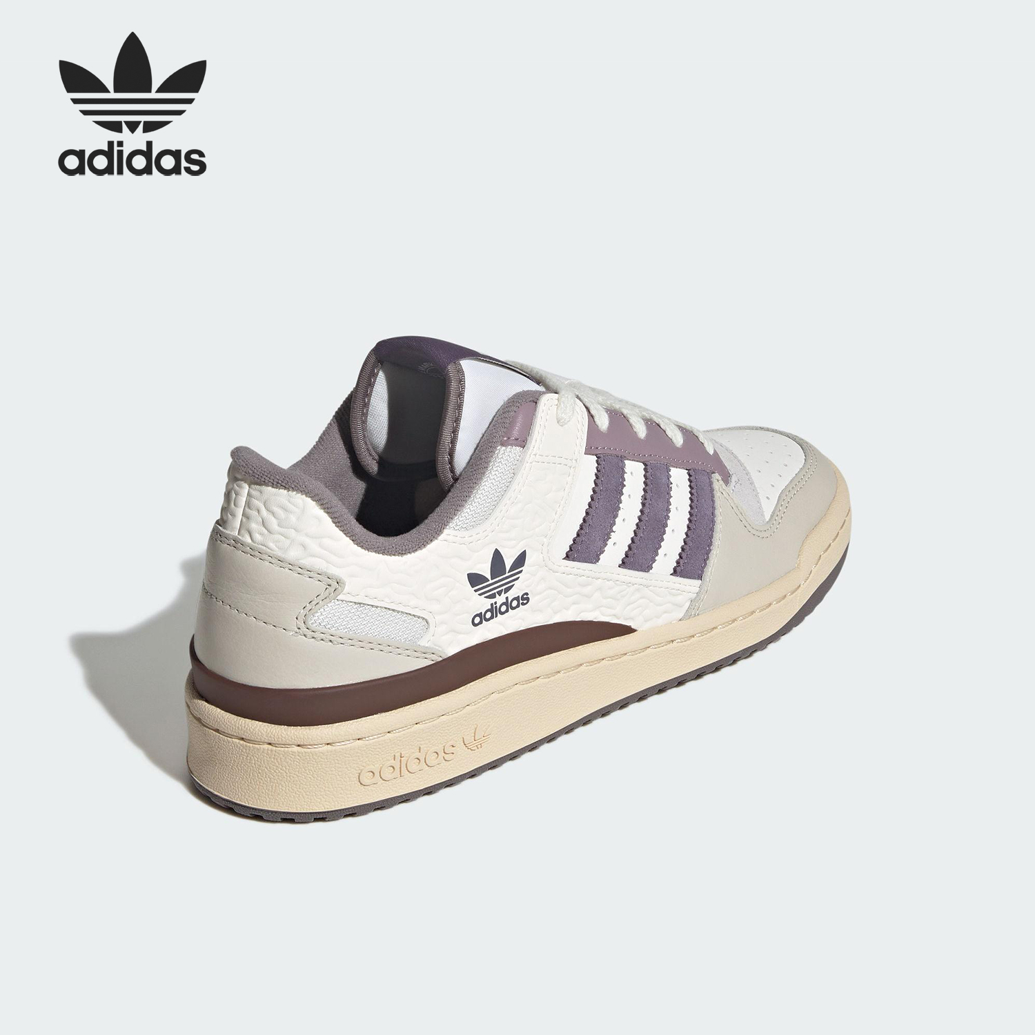 Adidas/阿迪达斯正品三叶草男女运动休闲篮球轻便板鞋JQ6735