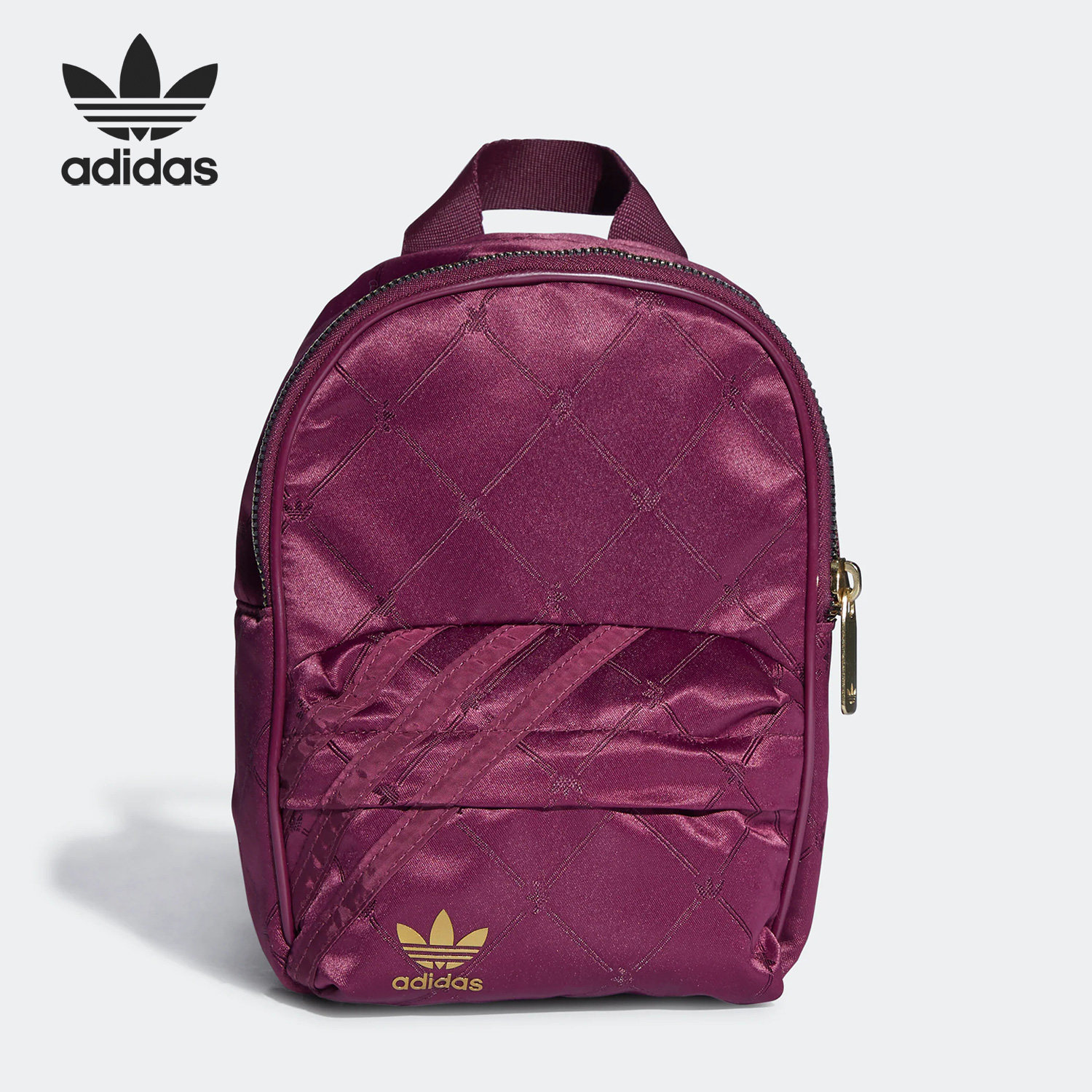 Adidas/阿迪达斯正品三叶草新款女子运动休闲双肩背包H09042