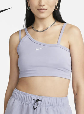 Nike/耐克正品夏新款辣妹风不对称女子短款背心DV7927-519