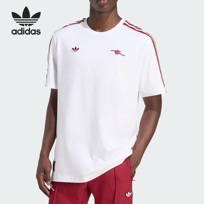 Adidas/阿迪达斯正品三叶草男士足球训练运动透气短袖JM9395