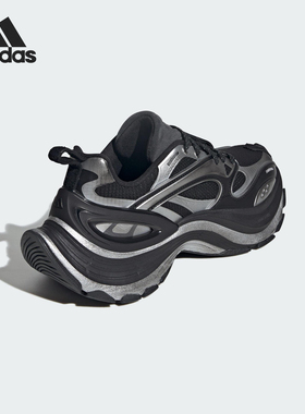 Adidas/阿迪达斯正品FOS XLG SPEED男女轻机甲休闲鞋KJ6501