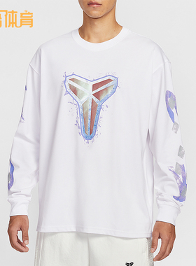 Nike/耐克正品2025冬季款男士日常圆领耐穿篮球卫衣IM7749-100