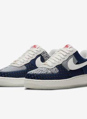 Nike/耐克正品女士减震轻便耐磨防滑低帮休闲板鞋DD5401-492