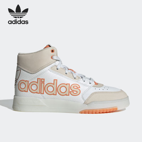 运动休闲鞋Adidas/阿迪达斯